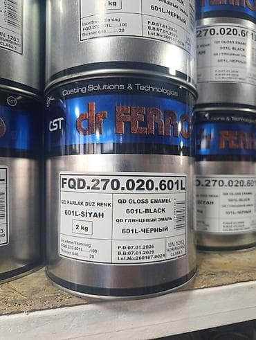 gp pointer: QD глянцевый эмаль Dr Ferro CST, цвет 601L-черный. Назначение: - — 2