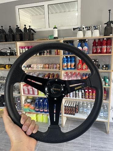 Руль MOMO спортивный, классический трехспицевый - Диаметр