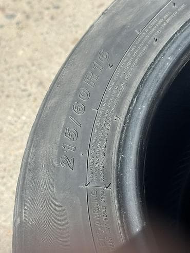 Комплект из 4 летних шин Sailun. Размер: 215/60 R16 95T (указан на — 5