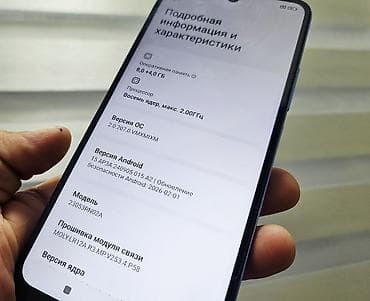 note 20 pro: Redmi, Redmi 12, Б/у, 256 ГБ, цвет - Голубой, 1 SIM, 2 SIM — 7