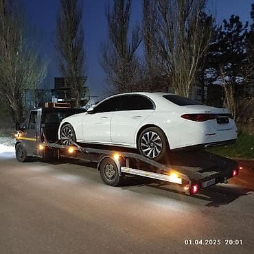 англисче кыргызча переводчик камера: Көтөргүсү менен — 1