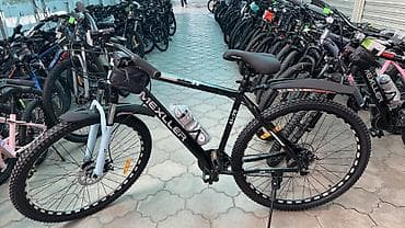 rd 5: Горный велосипед, Алюминий — 1