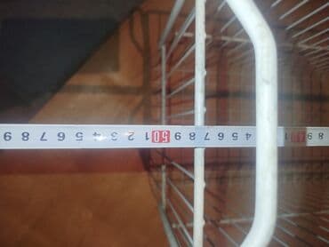 Толтургучтар: Себет, Жаңы — 7