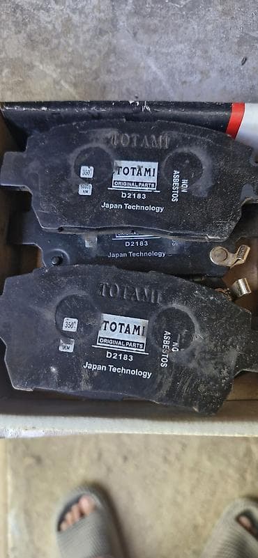 195 65 14 с: Тормозные колодки TOTAMI D2183 - Тип: дисковые тормозные колодки — 3