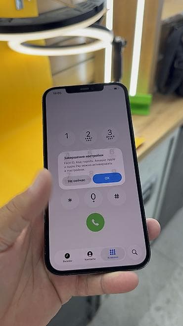 Техника жана электроника: IPhone 12 Pro Max, Колдонулган, 512 ГБ, 93 % — 9
