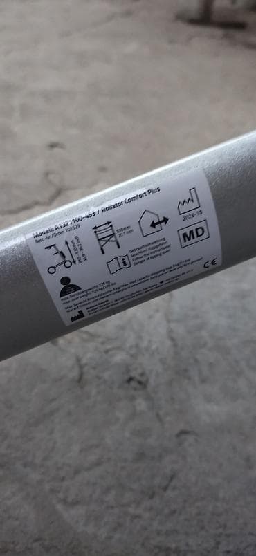 Роллатор Comfort Plus (модель A132) НОВАЯ НЕ ПОЛЬЗОВАННАЯ ПОКУПАЛИ ЗА — 4