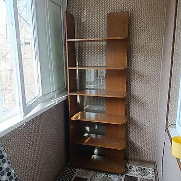 Книжная полка, ЛДСП, Напольная at lalafo.kg Книжная полка, ЛДСП, Напольная