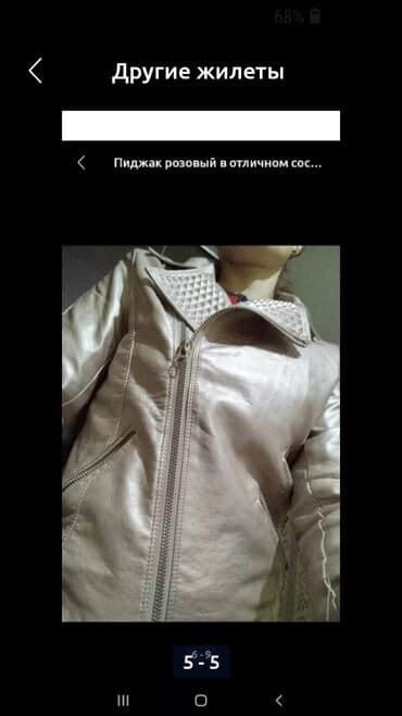 форма вайенный: Вильветовая теплая рубашка с европы на 8-11лет — 3