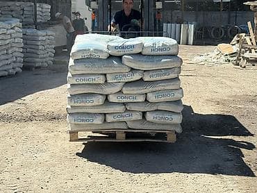 double a: CONCH Цемент м450 — 5