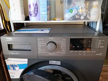 garmin venu 4 бишкек: Стиральная машина Beko сатылат 7кг чейин, самовывоз, адрес АК Ордо — 3