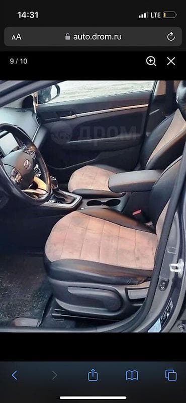 машина маз: Hyundai Elantra: 2020 г., 1.6 л, Бензин, Седан — 9