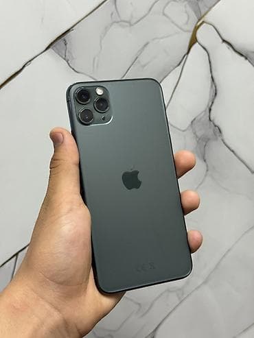IPhone 11 Pro Max, Б/у, 256 ГБ, Matte Midnight Green, Чехол, Зарядное устройство, Защитное стекло, 71 %