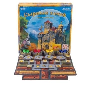 развивающие игры для детей: В НАЛИЧИИ Настольная игра «Сырный замок» 2-4 игроков 6+ Цена — 2