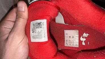 Ботинки: Кроссовки Nike Air — размер 42
Оригинал — 5