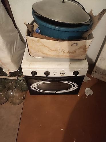 Все бу at lalafo.kg Все бу