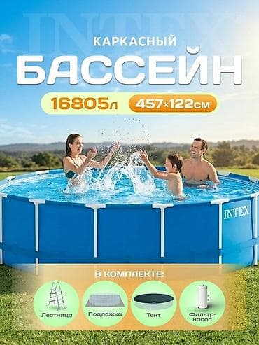 457/122см, Intex 28242 Каркасный бассейн Metal Frame, 16805л