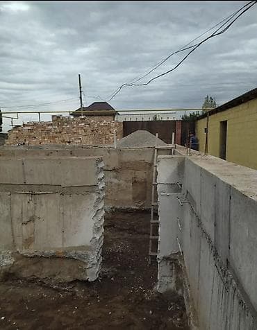 400: Резка, Алмазная резка — 1