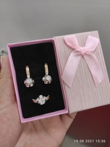 свадебные платья от производителя: Набор с камнями фианиты Серебро покрыто золотом пробы 925 Размеры — 1