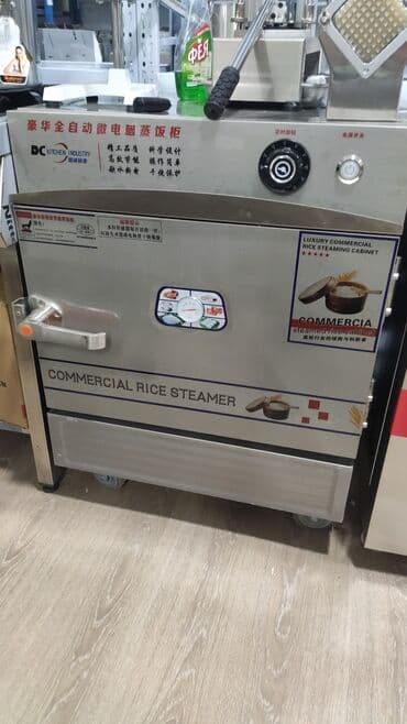 пищевые контейнера: Пароварка 
4 лист
6 лист 
220 В — 2