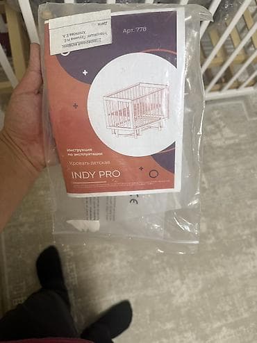 Детская мебель: Продается детская кроватка люлька INDY PRO, ни один день не — 5