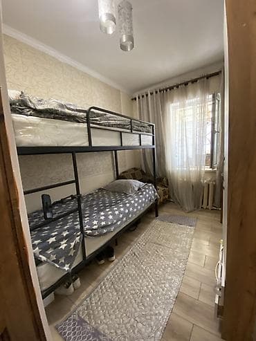 сдаю комнату с подселением: Срочно! Сдается комната для подселение нужна одна девушка Комната с — 2