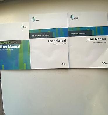 Медициналык эмерек: Авто СИПАП аппарат RESmart Auto CPAP system BMC-Germany,в идеальном — 4
