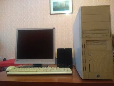 Ноутбуктар: Компьютер, ядролор - 2ге чейин, Жумуш, окуу үчүн, Колдонулган — 4