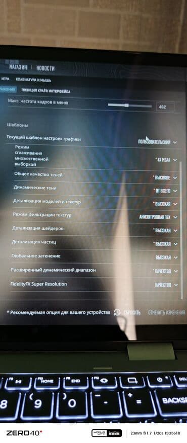 купить видеокарту: Ультрабук, HP, 16 ГБ ОЗУ, AMD Ryzen 5, Новый, Для работы, учебы, память SSD — 13