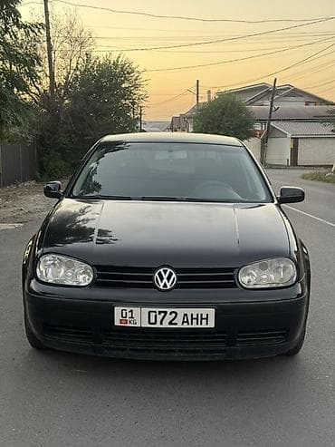 калпаки на диск: Volkswagen Golf: 2003 г., 2 л, Автомат, Бензин, Хэтчбэк — 1