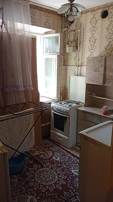 bazar korgon: Суточная квартира Ош — 2