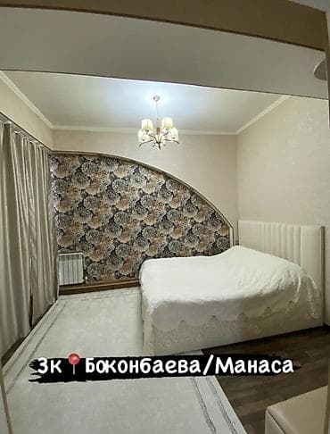 постройка: 3 комнаты, 76 м², Элитка, 10 этаж, Евроремонт — 4