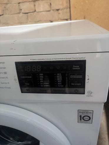 Продаю стиральную машину LG прямой привод, сенсорная панель загрузка — 2