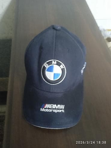 arctic air: Бейсболка BMW Motorsport (Nürburgring) - Цвет: тёмно‑синий - Лицевая — 5