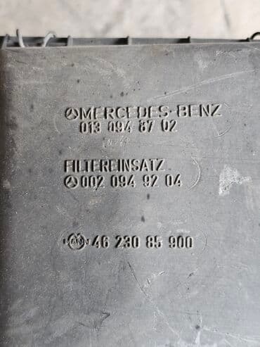 домкрат рекс: Диффузор Mercedes-Benz 1993 г., Б/у, Оригинал, Германия — 13