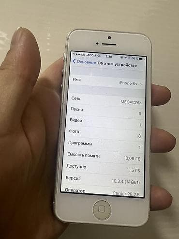 айфон 5с цена: IPhone 5s, 16 ГБ, Серебристый — 4