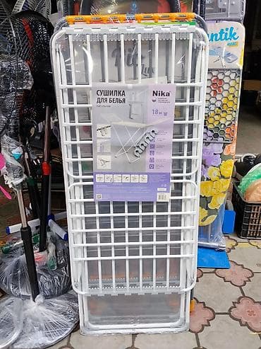 Кургаткычтар: Сушилка для белья напольная Nika - Тип: напольная раскладная сушилка — 1