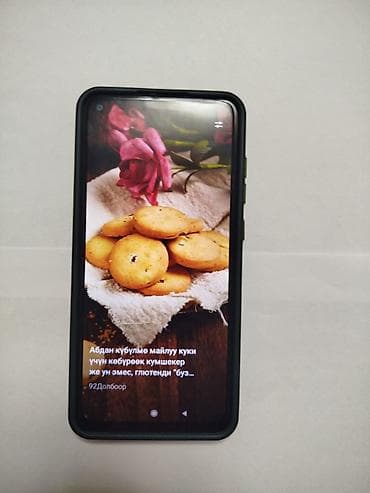 mi pad 5: Redmi, Redmi 9, Б/у, 128 ГБ, цвет - Синий, 2 SIM — 1