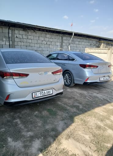 коробка на виш: Hyundai Sonata: 2018 г., 2 л, Автомат, Газ, Седан — 1