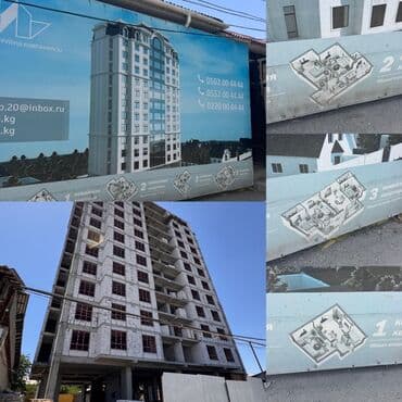 продаю не спеша: ОЧЕНЬ СРОЧНА❗️❗️❗️продаются квартиры по выкупочной цене!!! Новый — 1
