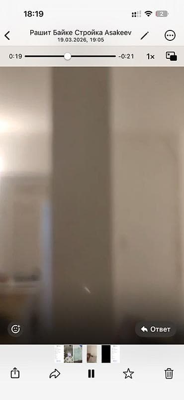 продаю квартиру 1ком: 1 комната, 18 м², Гостиничный тип, 1 этаж, Косметический ремонт — 2