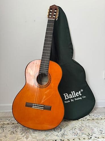 YAMAHA C70 + чехол - Тип: классическая шестиструнная гитара с