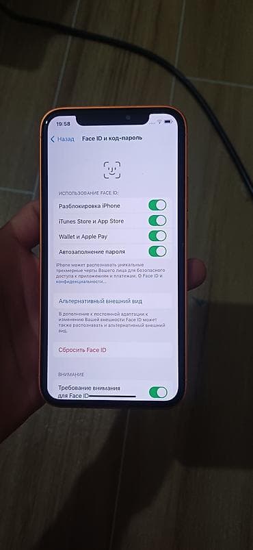 note 8t: IPhone X, Оранжевый — 3