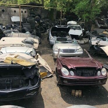 продаю или меняю с доплатой мне: Автозапчасти на мерседес магазин автозапчастей автозапчасти дордой — 1