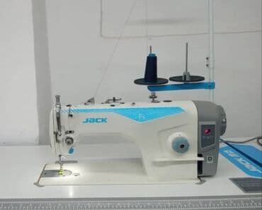 самсунг а 14 цена в бишкеке 128 гб: ФИРМЕННЫЙ ЖАК Ф5 МАШИНКА САТАМЫН. УЙДО, АЗ ЭЛЕ ИШТЕТИЛГЕН. БААСЫ — 1