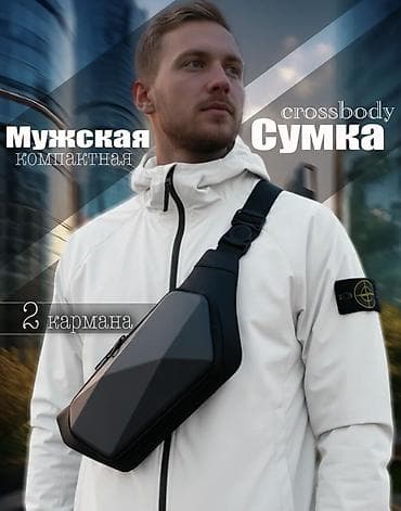 Сумки: Поясная сумка, бананка, Champion, Новый, Мужские — 1