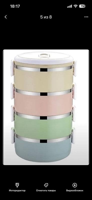 opel combo: Двухъярусный ланч-бокс с ручкой - Объем: 1,4 л (два контейнера) - — 10