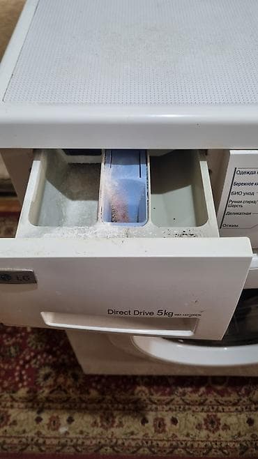 шланг для слива стиральной машины: Стиральная машина LG Direct Drive, загрузка 5 кг. Модель на панели — 4