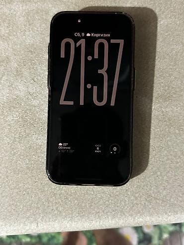 аифон 5: IPhone 15 Pro, 512 ГБ, Natural Titanium, 90 % — 1