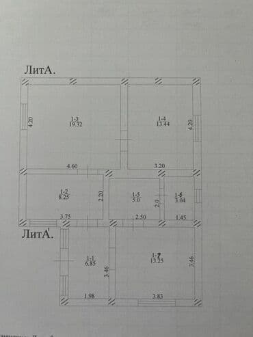 умный дом: Үй, 95 кв. м, 3 бөлмө, Менчик ээси, Косметикалык оңдоо — 12