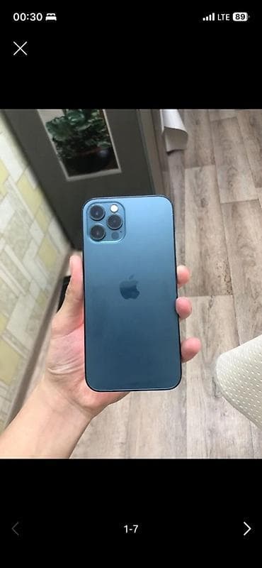 IPhone 12 Pro, Б/у, 128 ГБ, Pacific Blue